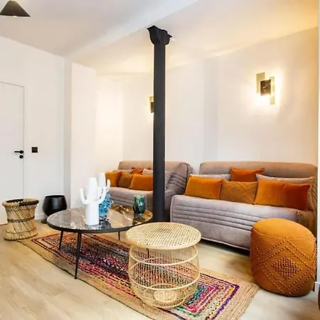 Apartment St Germain-bon Marche - Cosy N°2